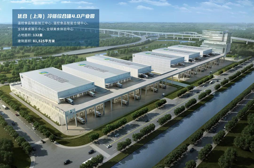 冷库、仓储物流园为啥这么卷?想转型,从哪儿开始?
